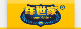 永豐液壓機械