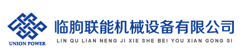 永豐液壓機械